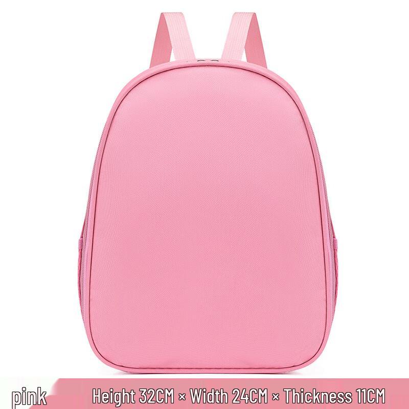 

SAIERNA Children s Dance Backpack One Size