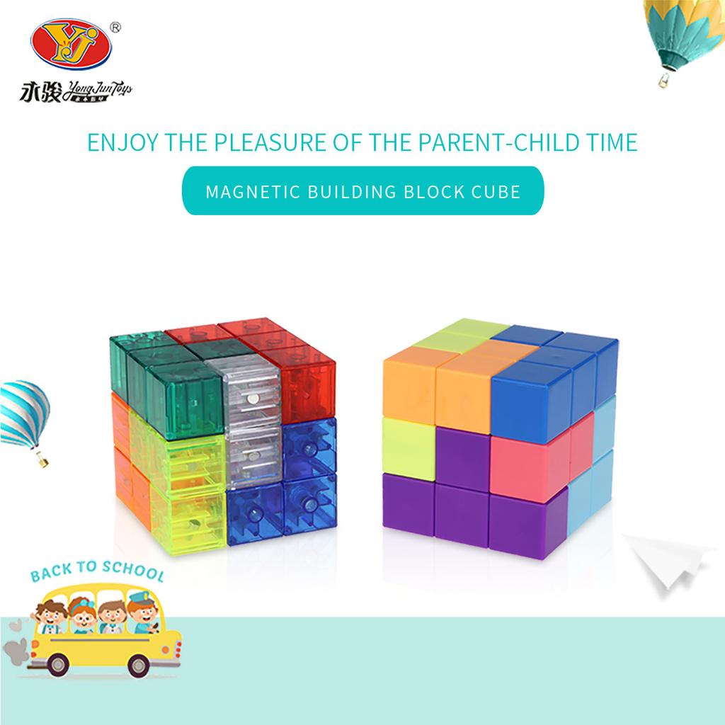 YJ DIY Plastic Magnetic Building Blocks Educational Toys For Children Transparent & Macaron Colors 7PCS Children Toy Gift