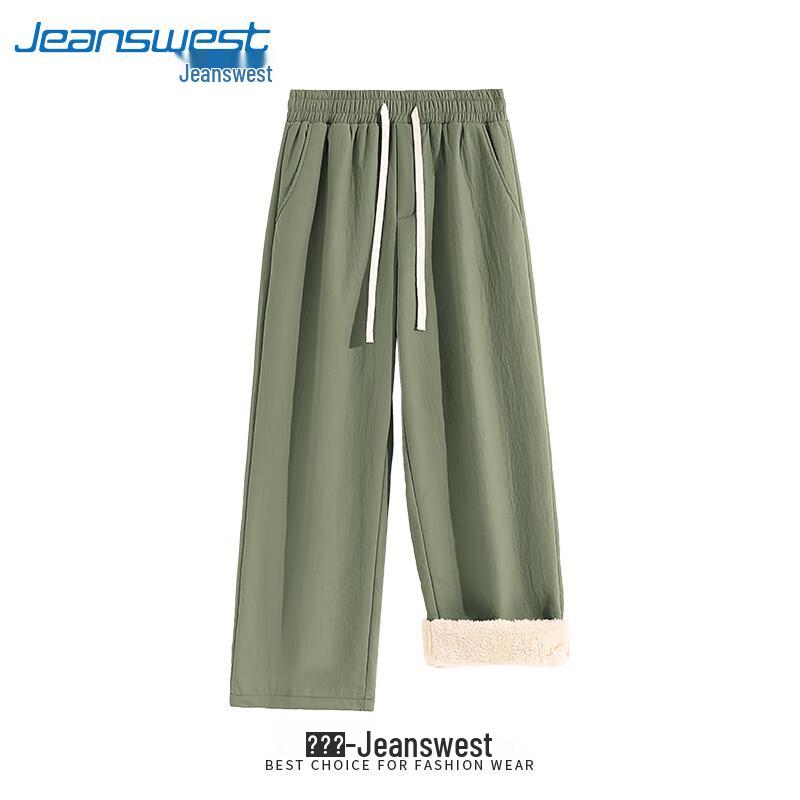Jeanswest Men's Winter Fleece-Lined Straight-Leg Sweatpants