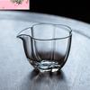 Japanese Style High Borosilicate Glass Tea Pitcher Divide Tea Cha Hai Dispenser Justice Cup Fair Mug Chinese Tea Set Accessories
