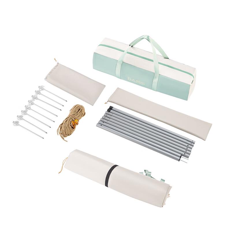 Dami Starflyer Butterfly Canopy