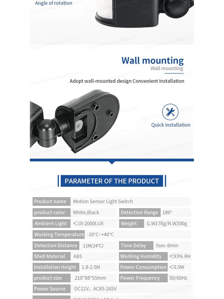 Adjustable 180° PIR Motion Sensor Detector