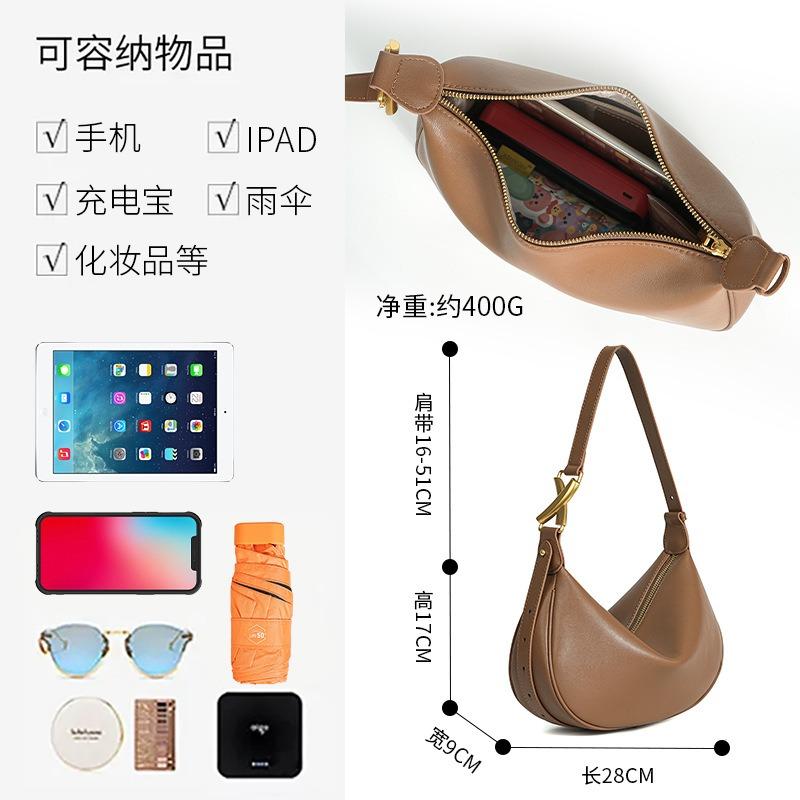 Women's bag genuine leather, new one-shoulder underarm crescent bag, soft cowhide feeling large-capacity crossbody dumpling bag