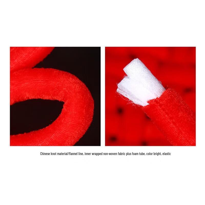 Traditional Red Chinese Knot Wall Hanging