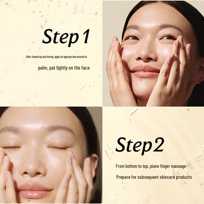 Fresh Black Tea Kombucha Facial Treatment Essence 50ml