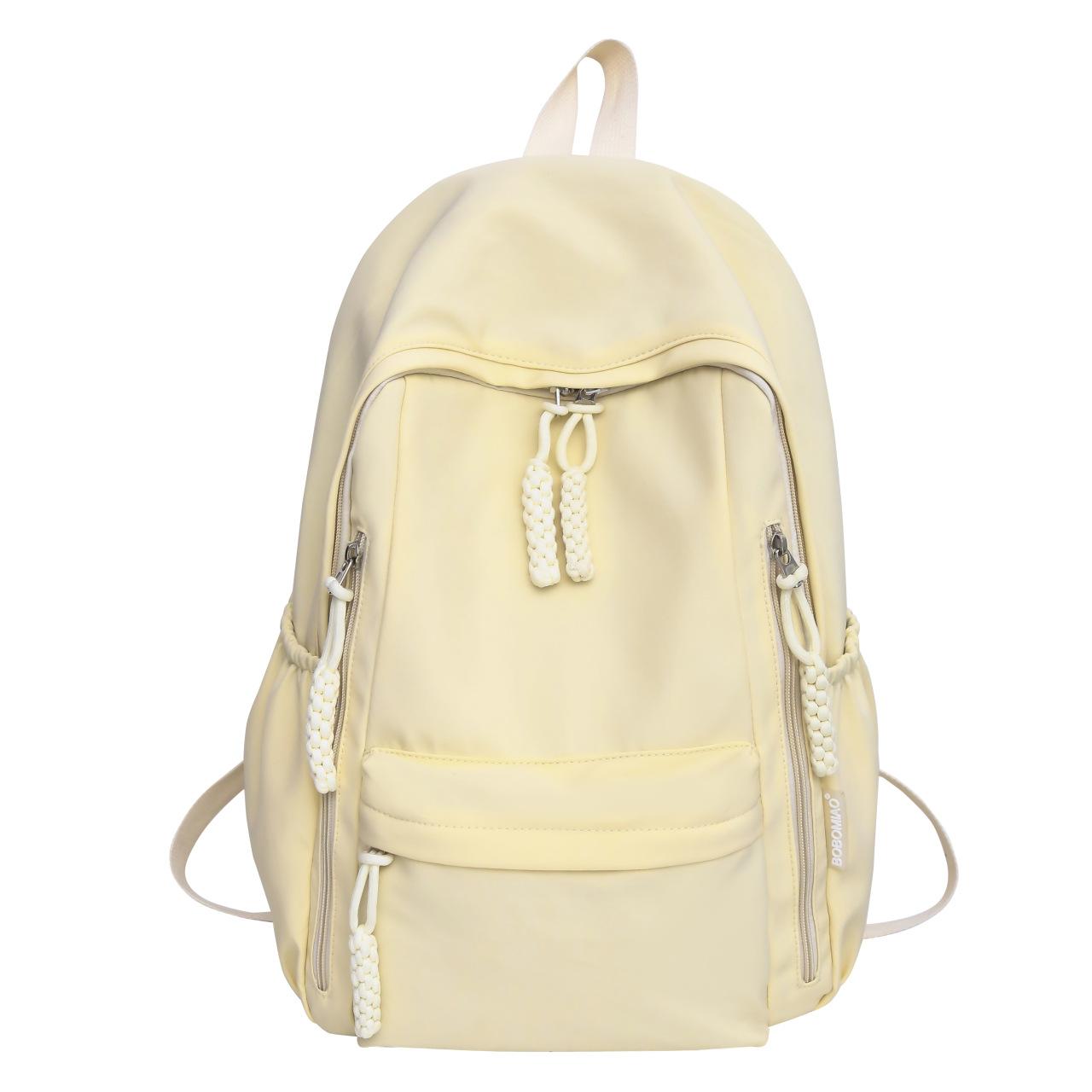 

Шкільний портфель старшокласників великої місткості для дівчаток і хлопчиків жовтий