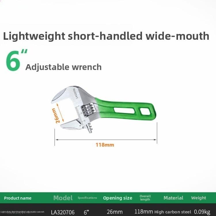 Short Handle Large Opening Wrench, Multifunctional Plumbing Adjustable Spanner