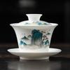 Light luxury imitation hand-painted suet jade porcelain Sancai cover bowl Kung Fu tea set single tea cup tea bowl pure handmade boutique