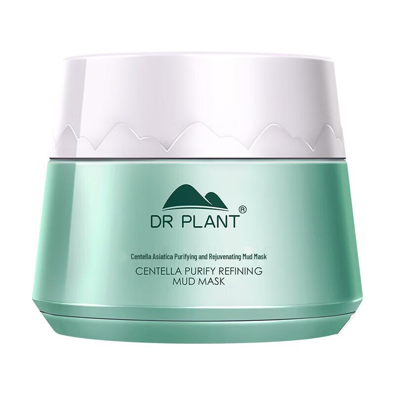 DR PLANT Centella Asiatica Purifying Mud Mask