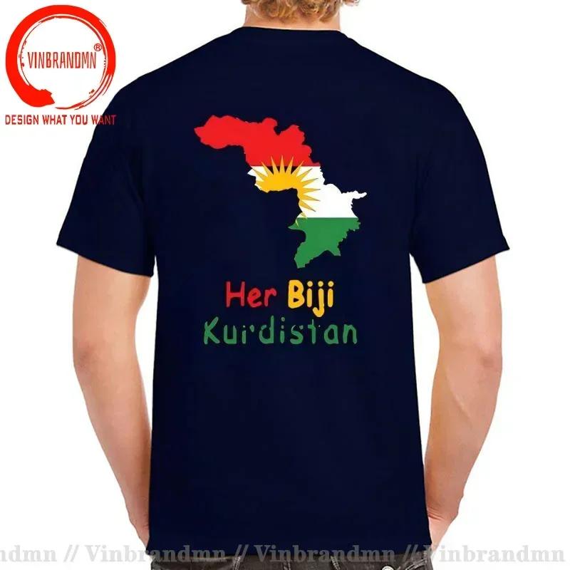 Funny Kurdistan Kurdish T Shirts Unisex Graphic Cotton Streetwear Tees Birthday Gifts Kurd Kurds Kurdish Flag Tshirt Unisexs Clothing