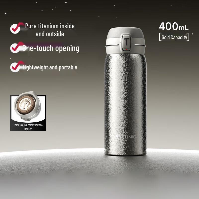 TOMIC Pure Titanium Insulated Car Mug