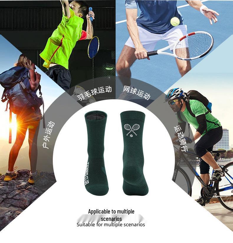 Breathable Non-Slip Mid-Calf Tennis Socks: Thickened Towel Bottom, Sweat-Absorbing Sports Socks for Men and Women