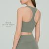 I-shaped beautiful back yoga vest with chest pad nude seamless sports underwear can be worn outside shock-proof running fitness top