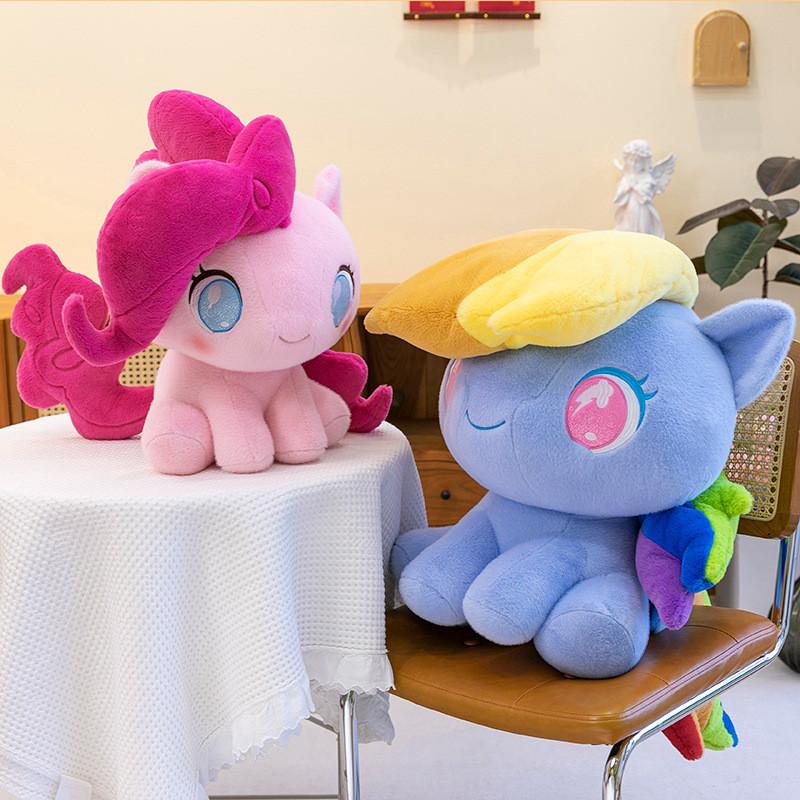 Pony My Little Friendship Is Magic Plush Toy Stuffed Doll Decoration Gift Kids