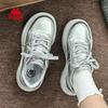 Kappa Women's Fashion Platform Sneakers