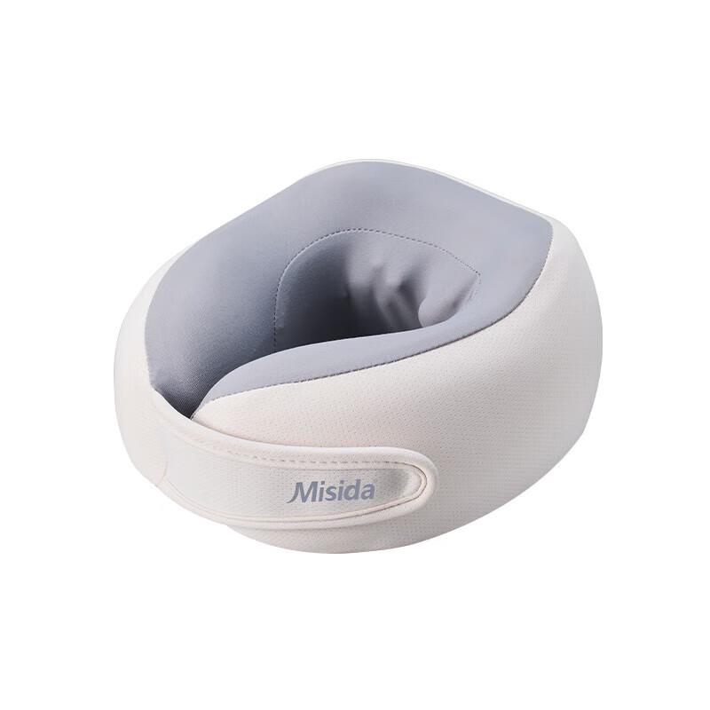 Misida Smart Voice Rechargeable Neck Kneading Massage Pillow