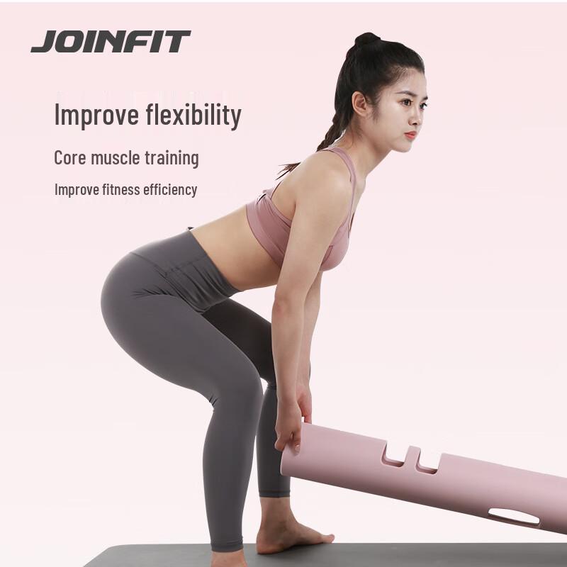 Multi-functional Weighted Training Tube