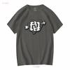 RR Heart KanKan Rapper T Shirt Really Rich Merch Summrs Autumn Long or Short Sleeves Vintage Washed Homme Fashion Slightly