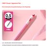 KACO x Cherry Coke Collab"Sakura Flavor"Gel Pen Set,Cute Soda Can Design,Smooth Quick-Dry Ink,Large Capacity,Perfect for School