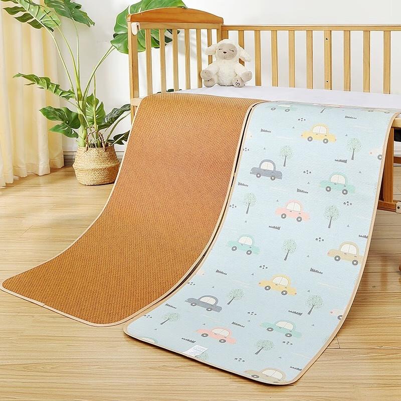 Mling Summer Kids  Reversible Rattan & Ice Silk Mat