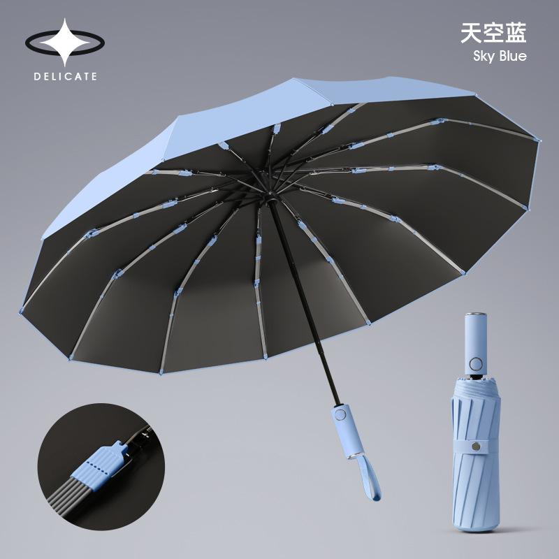 192 bone storm-resistant umbrella, enlarged, thickened and reinforced automatic umbrella, boys folding sun umbrella, women's shading and sun protectio
