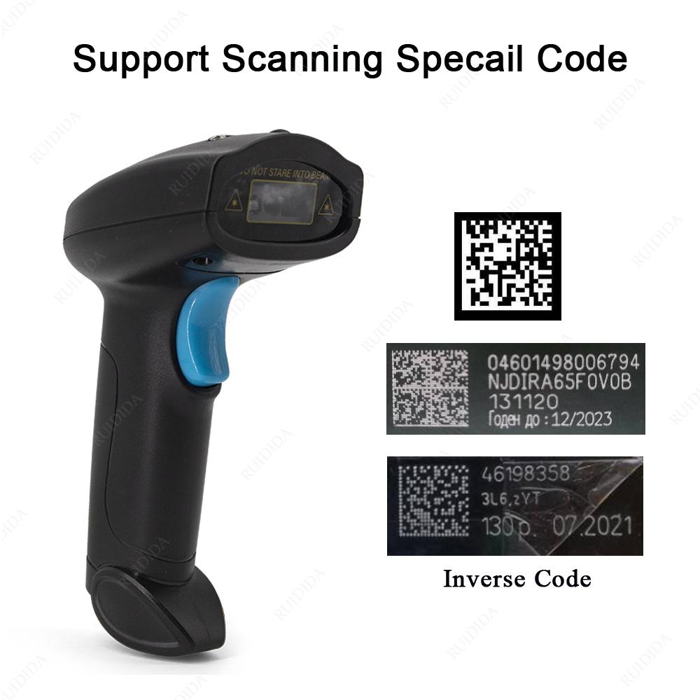 1D 2D Čtečka čárových kódů Drátová nebo Bezdrátová nebo Bluetooth Skener čárových kódů qr kód Datamatrix kód PDF417 Ruční skener