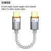 SIWRE OT1 Type-c To Type-c Audio Cable For Dongle DAC Portable Headphone Amp Silver-Plated Single Crystal Copper USB-C CablesGood product