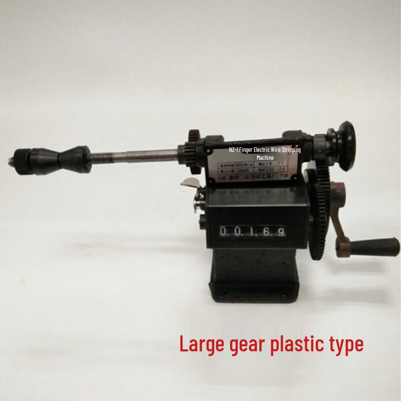 Chi Weng NZ-1 Hand-Crank Counting Winding Machine