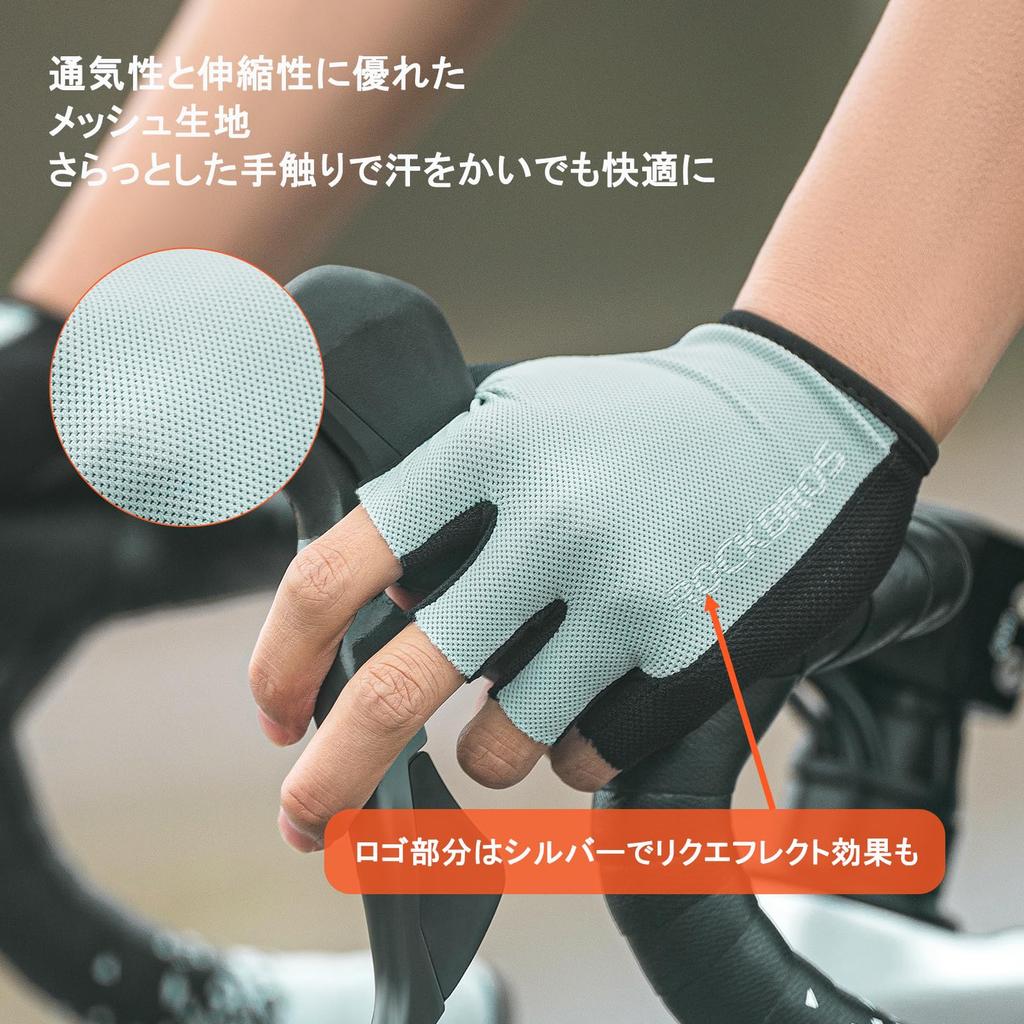 ROCKBROS Cycling Mesh Half Finger Shock Stretchy Mesh UV Perfect for Road and Sport Unisex Gloves, Gloves, Absorbent, Fingerless, Sweat-Wicking,