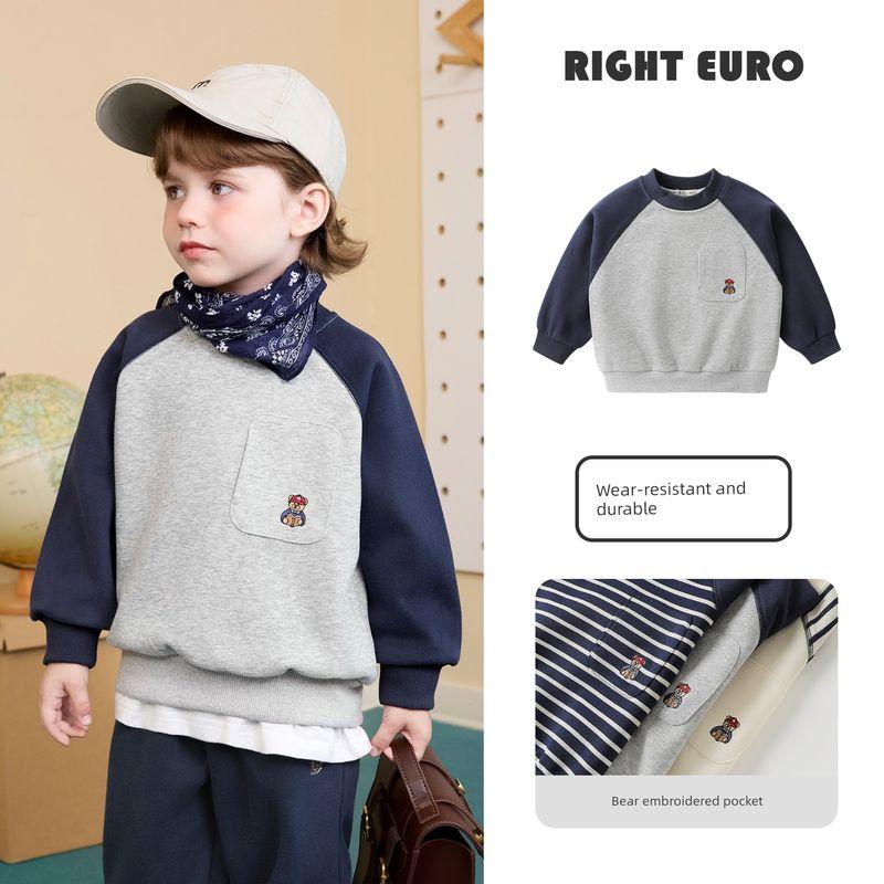 Right European Style Boys' College Style Bear Series Versatile Sweatshirt Autumn New Children's Clothing Toddler Baby Top Trendy