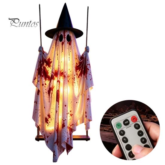 Front Porch Holiday Display Hanging Swing Ghost Halloween Decoration, Spooky Light Up Large Swinging Adjustable Cord with Blood Fabric for Yard