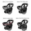 CARMATE Car Drink Holder Quattro X Twin Cup Holder Carbon Style DZ523