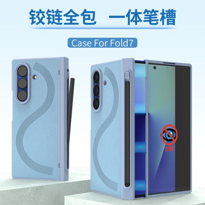Magnetic Snap Case Galaxy Z Fold7 Fold6 With Stylus Slot Anti-Spy Film Full-Body Shockproof PC Cover