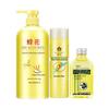 Fenghua Smoothing & Nourishing Hair Care Set