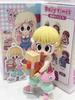 Milay Daily times Series Cute Figure Surprise Gift Kawaii Toys –  Dolls Trendy  Collection