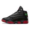Air 13 Retro