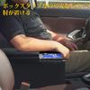 BUYFULL Console Box for Toyota and 900 Console Box with 7 Color Breathing Large Capacity USB Compatible with and Models Roomy, Thor, Tank, Justy,