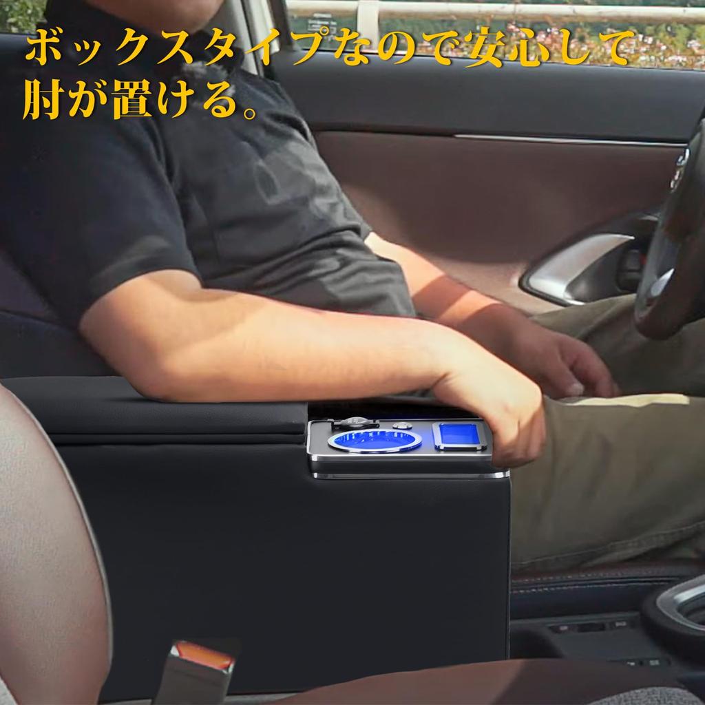BUYFULL Console Box for Toyota and 900 Console Box with 7 Color Breathing Large Capacity USB Compatible with and Models Roomy, Thor, Tank, Justy,