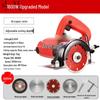 Zhongjun Multi-functional Handheld Electric Saw