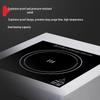 Songrun Commercial Tabletop Induction Griddle