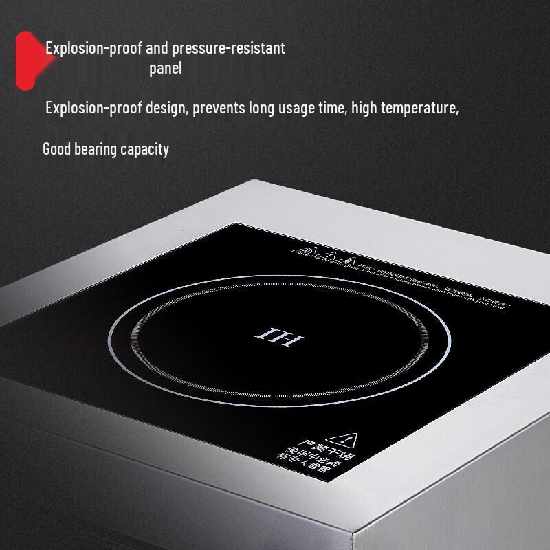 Songrun Commercial Tabletop Induction Griddle