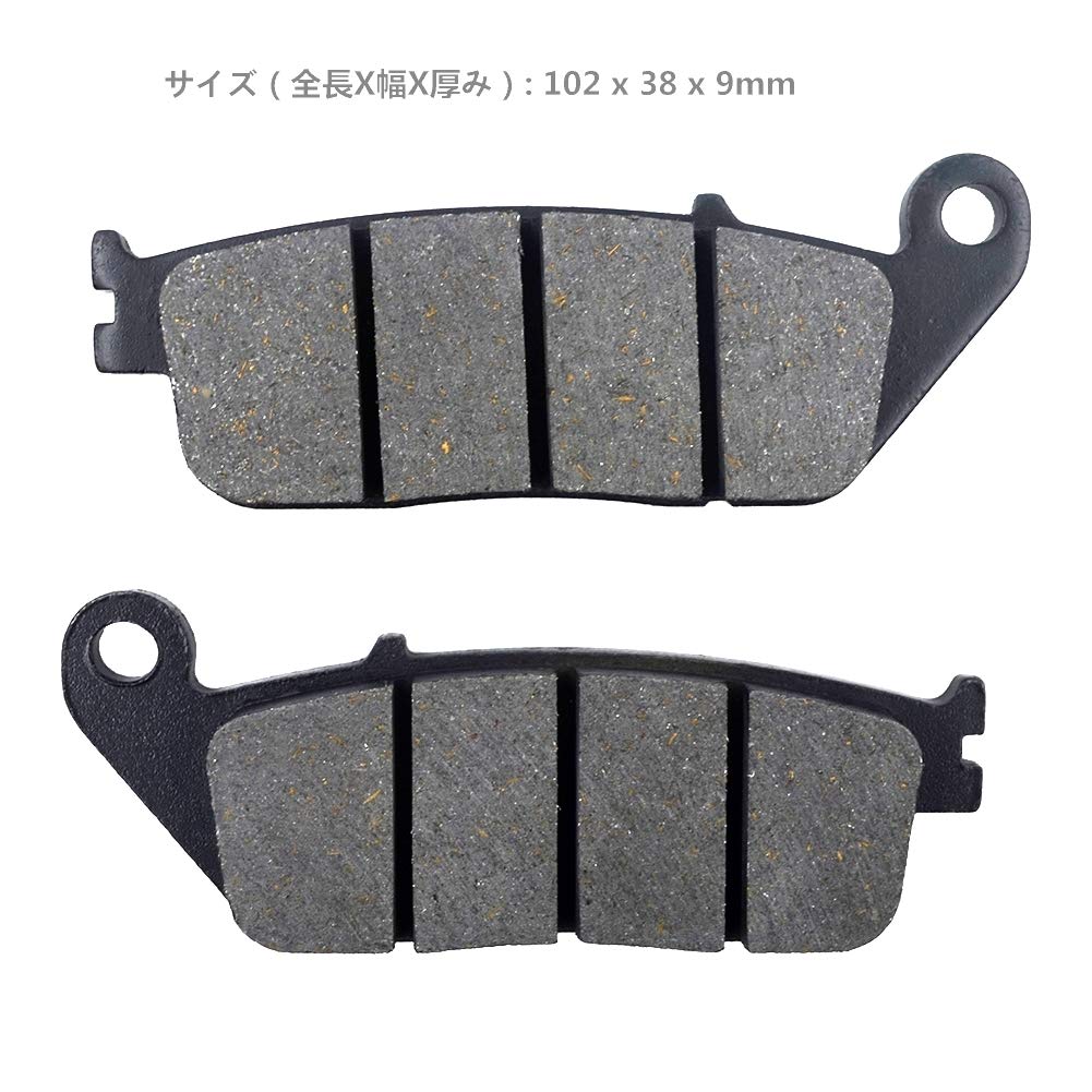 AHL Motorcycle Front/Rear Brake Pad Kit Suzuki GSX 400 GSX400