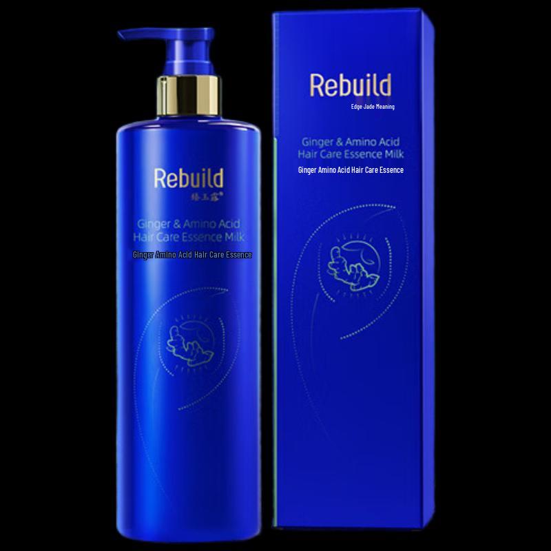 

Zhenyu Rebuild Ginger Amino Acid Hair Conditioner