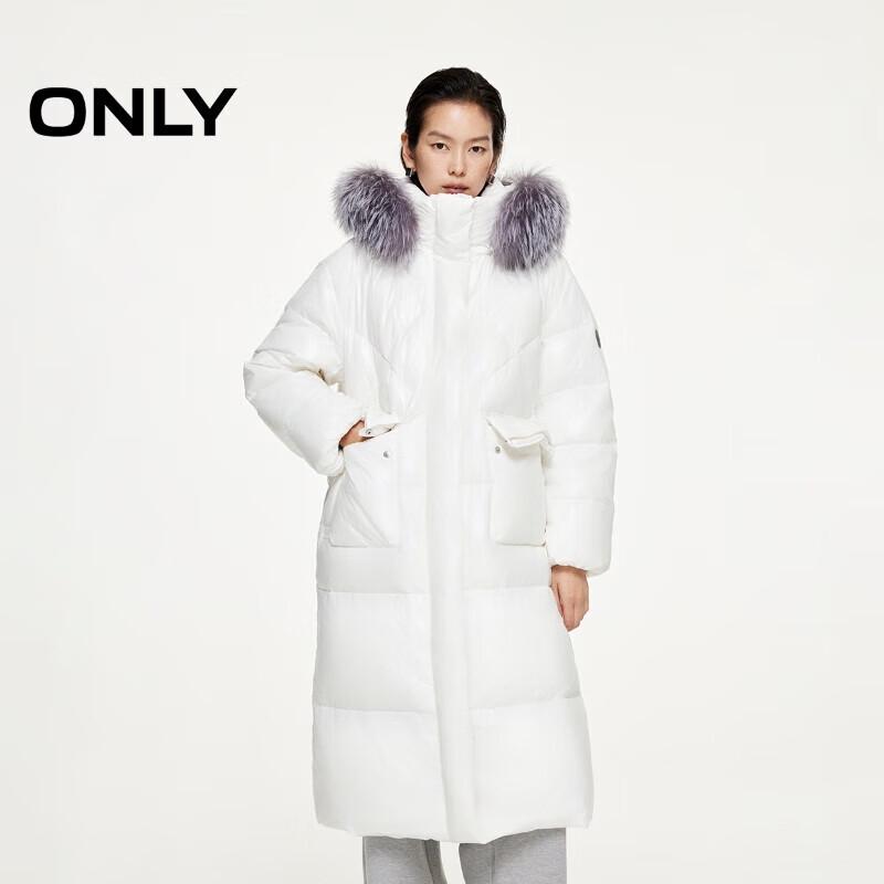 ONLY Women's Hooded 90% Down Long Puffer Jacket