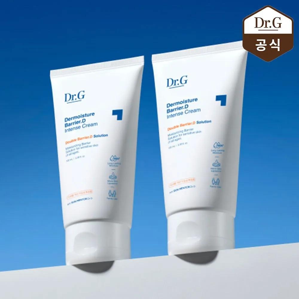 [1+1] Dermoisture Barrier D Intense Cream 100ml