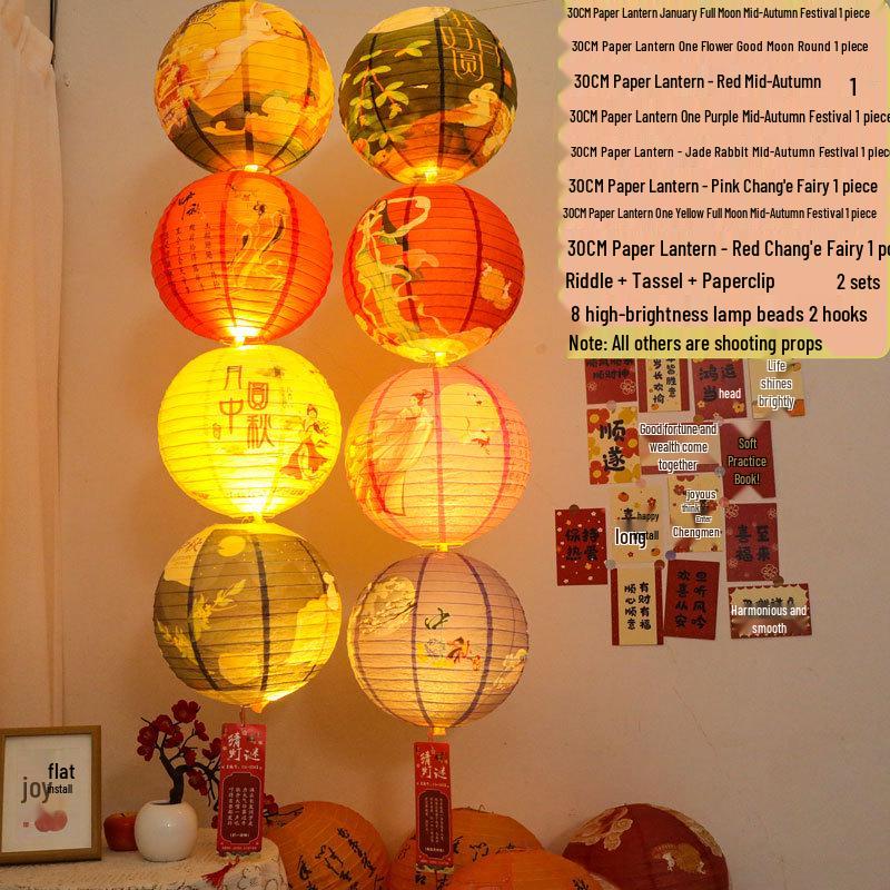 Chinese New Year Fu Character Paper Lantern - Spring Festival Atmosphere Decoration with Ancient Style Pendant
