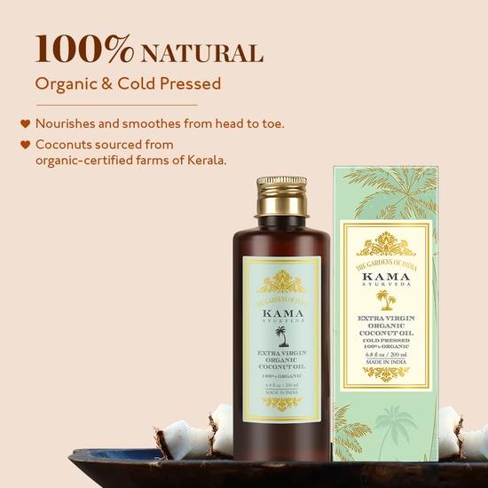 Kama Ayurveda Natives Bio-Kokosöl extra vergine - 50 ml