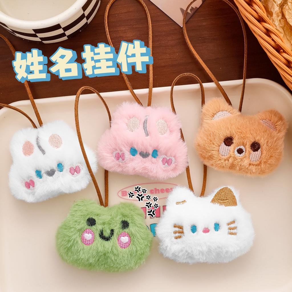 Cartoon Rabbit Name Plush Pendant Girl Heart Cute Backpack Hanging Ornament Bestie Small Gift Pendant