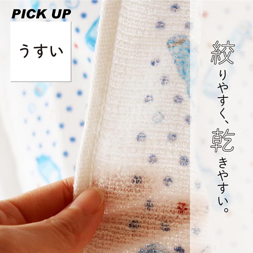 Kontekusu Towel Set 3 Pieces Face Towel Cotton Fabric Sumo Sauna Yoga Design