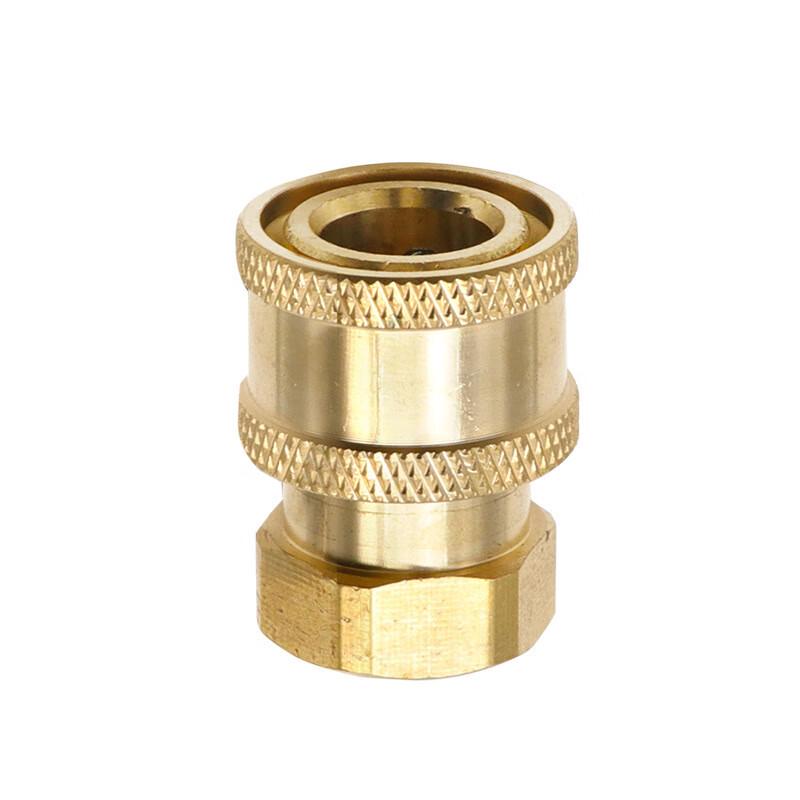 

1/4 Foam Pot Quick Connector